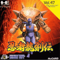 Ninja Ryukenden JP PC Engine JP box art
